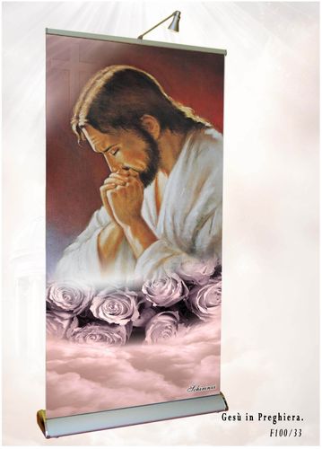 Gesù in preghiera - Cod. F100/33